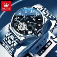 ราคา รับประกัน3ปี นาฬิกาข้อมือผู้ชายสำหรับผู้ชายของแท้2024ใหม่ปฏิทินสเตนเลสสตีลนาฬิกาข้อมือฟันเฟืองสายหนังกันน้ำอเนกประสงค์ (21214578574)