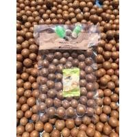 ราคา แมคคาเดเมียมีเปลือก อบพร้อมทาน มีรอยและที่แกะให้ง่ายๆ อบ สด ใหม่ เม็ดใหญ่ 500กรัม 220บ (15281421733)