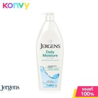 ราคา Jergens Daily Moisture Moisturiser 295ml เจอร์เกนส์ โลชั่นบำรุงผิวกาย เหมาะสำหรับผิวแห้งกร้าน (21021503876)
