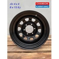 ราคา ล้อ 4x4 ขนาด 8x15 นิ้ว 6รู CB 108 Black Offset 0 จำนวน 1 วง (12756023924)