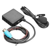 ราคา Alpine 5 0วิทยุติดรถยนต์สายสัญญาณเสียงไร้สายสำหรับ Alpine KCE 236B จำนวน1ชิ้น (10161977610)