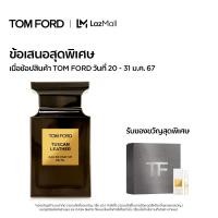 ราคา TOM FORD BEAUTY SET WITH EAU DE PARFUM 100ML ทอม ฟอร์ด บิวตี้ น้ำหอม (15123467126)