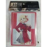 ราคา สลีฟ Chisato Nishikigi ของใหม่มือ1ขนาดไซส์มาตรฐานเหมาะสำหรับบัดดี้ไฟท์ ฯลฯ ติดบูชิโรดใช้แข่งการ์ดในงานใหญ่ของบูชิโรดเช่นบัดดี้ไฟท์ แวนการ์ด (19876762193)