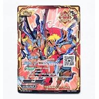ราคา การ์ดบัดดี้ไฟท์ลิขสิทธิ์แท้ภาษาไทย แยกใบ บัดดี้กิฟต์ ชุด BuddyFight New Drive ดราก้อนเวิลด์ แดนเจอร์เวิลด์ (20913112179)