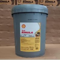 ราคา น้ำมันเครื่องดีเซล รถบรรทุก Shell RIMULA Heavy Duty Diesel Engine Oil R4 X 15W 40 TRIPLE PROTECTION 6 ลิตร 7 ลิตร 8 ลิตร 18 ลิตร ฟรีเสื้อโปโล เมื่อสั่งซื้อสินค้า ครบ 2 ชิ้น (20616184510)