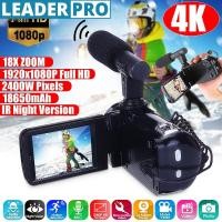 ราคา 4K Full HD Video Camera Camcorder 2400 MP IR Night Vision Video Camcorder 3 Inch Touch LCD Screen 18X Zoom Camera w Mic (20026517765)