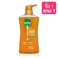 ราคา Dettol Gold Shower Gel Anti Bacteria Classic Clean 500ml (8274368410)