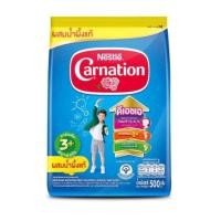ราคา นมผงคาร์เนชั่น 1 3 ถุง 500 กรัม รสจืด รสน้ำผึ้ง กลิ่นวานิลลา (20985789627)