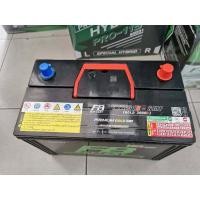 ราคา แบตเตอรี่รถกระบะ FB Gold3000 95D31 แบตแห้งพร้อมใช้ (17441885479)