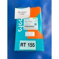 ราคา Kubota RT155 อะไหล่ชุด ปลอกสูบ ลูกสูบ แหวนลูกสูบ ยางรัดปลอกสูบ ครบชุด (20042366454)