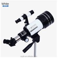 ราคา ถึงใน 3 วัน กล้องดูดาวชัดๆ Telescope 1000x10000 HD กล้องโทรทรรศน์ดูดาว การขยายเครื่องหาตำแหน่งดาวขนาดใหญ่ Moon Monocular กล้องส่องดูดาว กล้องส่องดาว (20698938368)