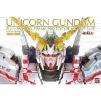 ราคา Bandai PG Unicorn Gundam 4543112943651 4573102635136 Plastic Model (20917177684)
