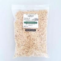 ราคา Natures Delight Hazelnut Chopped 1kg Bulk Price เฮเซลนัทสับหยาบ 1กก ตราเนเจอร์ส ดีไลท์ (20507930240)