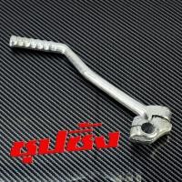 ราคา คันสตาร์ทเดิม เอลเอส คันสตาร์ท มอเตอร์ไซค์ รุ่น BEAT LS 125 คันสตาร์ท BEAT LS ทำสีแบบหนาพิเศษ คันสตาร์ท เอลเอสบีท ชุปซิ้งสีดำ (20888537112)