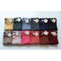 ราคา กางเกงเลกกิ้งป้ายแมว OW ขายาวฟรีไซส์ เอว22 30นิ้ว สพ ไม่เกิน 40นิ้วใส่สวยค่ะ ถ่ายงานจริงตรงปกแน่นอน (4752646040)