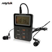 ราคา วิทยุ SH 01แบบชาร์จได้เครื่องเล่นวิทยุแบบพกพาสะดวกรับสัญญาณที่ดีเยี่ยม AM FM เครื่องเล่น MP3แสดงเวลานาฬิกาปลุกสำหรับวิ่งเดินอาวุโส (20889212298)