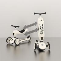 ราคา Scoot Ride Highway Kick 1สกู๊ตเตอร์ 1 6ขวบ จักรยาน ฝึกทรงตัว รถขาไถ 2 in 1 พรีเมียม จากออสเตรีย เบาะนั่ง ปรับ 3 ระดับ Balance Bike ประกัน2ปี (19925195955)