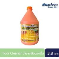 ราคา Maxclean Floor Cleaner น้ำยาถูพื้น ดันฝุ่น เคลือบเงาพื้น ขนาด 3 8 ลิตร (12252770415)