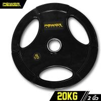 ราคา Power reform แผ่นน้ำหนัก Olympic รู 2 นิ้ว แบบหุ้มยาง (12371577675)