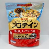 ราคา พร้อมส่ง Calbee Granola กราโนล่า ซีเรียลธัญพืช จากญี่ปุ่น (19087972927)