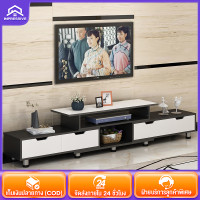 ราคา 4 ฟุต 6 2 ฟุต ชั้นเดียว ชั้นวางทีวี โต๊ะวางทีวี ตู้วางทีวี ลิ้นชักสามารถผลักไปทั้งสองด้าน (20702940139)