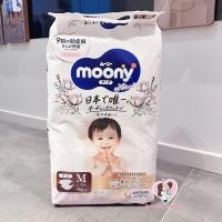 ราคา รูปแบบใหม่ของกล่อง85 ถุงญี่ปุ่นพื้นเมือง moony รอยัลผ้าฝ้ายอินทรีย์นุ่มผ้าฝ้ายเหนียวติดแพมเพิส NB L หลา (9820719182)