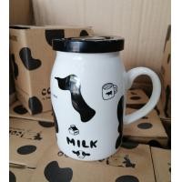 ราคา แก้วนมเซรามิก ลายวัว แก้วน้ำลาย วัว แก้วเซรามิกทนความร้อน แก้วน้ำ เลือกความจุได้ 2 ขนาด (19725533254)