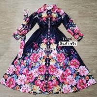 ราคา แม๊กซี่เดรสพิมพ์ลาย ชุดเดรสยาว ชุดเดรสสไตล์โบฮีเมี่ยน อินเดีย (17422487602)