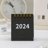 ราคา Imoda 1ชิ้นปฏิทินตั้งโต๊ะ2024มินิสร้างสรรค์โต๊ะหนังสือที่เรียบง่ายปฏิทินตั้งโต๊ะปฏิทินรายเดือนปฏิทินปฏิทินเครื่องเขียนสำนักงาน (20465024812)