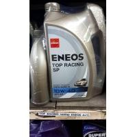ราคา ส่งไว ENEOS แท้ น้ำมันเครื่อง 4แถม1 แถมเสื้อยืด เอนีออส Top Racing 10W 40 10W40 เบนซิน กึ่งสังเคราะห์ NGV LPG เบนซิน น้ำมัน เครื่อง (20999936844)