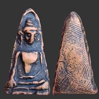 ราคา พระผงสุพรรณ เบญจภาคี ส่งตามภาพ (19484069126)