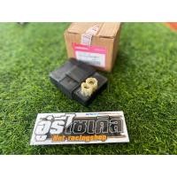 ราคา กล่องไฟNsr150rr ตัวตากลม CDI Nsr150rr แท้มือสอง สภาพสวยพร้อมใช้งานรับประกันหลังการขาย7วัน (21058968954)