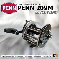 ราคา รอกตกปลา รอก Penn 209M Lelel Wind (12221588955)