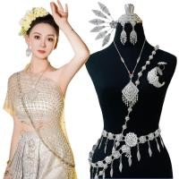 ราคา ชุดไทย ชุดอุปกรณ์เสริมสำหรับเด็ก ผู้ใหญ่ เครื่องประดับวันสงกรานต์ สายคล้องคอปรับได้ ตัวเลือกต่างหู ทองคำไทย สีแดง สีเงิน ตัวเลือกสี (21123424294)
