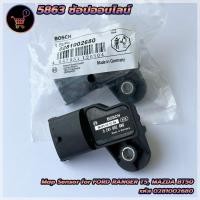 ราคา เซ็นเซอร์อากาศ ฟอร์ดเรนเจอร์T5 มาสด้า BT50 2 5 แม็บเซ็นเซอร์ MAP Sensor FORD RANGER TS MAZDA BT50 รหัสอะไหล่ 0281002680 (20795990303)