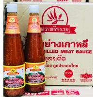 ราคา ขายดีอันดับ1 พริกรวย น้ำจิ้มย่างเกาหลี กะทะร้อน ตราพริกรวย ขวดใหญ่ 670 กรัม สีส้ม (20977362876)