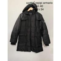 ราคา เสื้อโค้ทกันหนาวขนเป็ด สเวตเตอร์ขนเป็ดแบรนด์แท้ (17189749113)