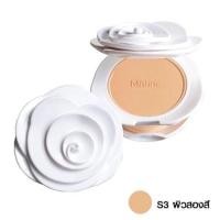 ราคา แป้งพัฟฟ์ Mistine Boss White Flowers Moisture Aqua Silky Powder SPF 30 PA 10 g (21041127609)