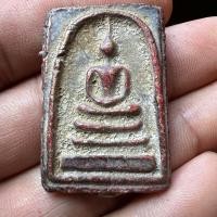 ราคา พระสมเด็จ สมเด็จเกศไชโย เนื้อทองพุทธคุณ พระเหมาบ้าน (10904996409)