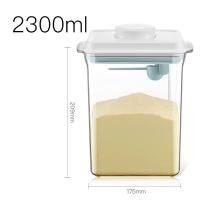 ราคา กล่องเก็บนมผงสุญญากาศ กระปุกใส่นมผง กล่องนมผง กล่องเก็บนมผงสูญญากาศ กล่องเก็บอาหาร กระปุกถนอมอาหาร กล่องอเนกประสงค์ (10897184435)