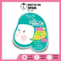 ราคา 1ซอง MizuMi มิซึมิ แบบซอง รวมสูตร (20563874695)