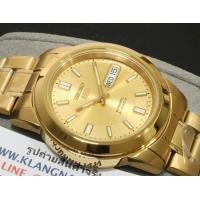ราคา Seiko นาฬิกาข้อมือ สายสแตนเลส รุ่น SNKK20K1 Gold (934006)