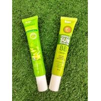 ราคา เซรั่มมะเฟือง แบบหลอด (21184906610)