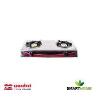 ราคา SMARTHOME เตาแก๊สหัวเดี่ยวสแตนเลส รุ่น SM GA1H 03 เตาแก๊สหัวคู่สแตนเลส รุ่น SM GA2H 03 (20881163898)