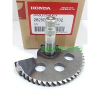 ราคา Click 110 i ชุดแกนสตาร์ท Honda Click 110 i แท้ (15686032124)