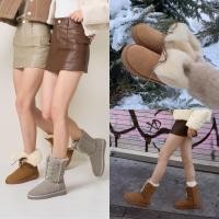 ราคา U MORESTUFF พร้อมส่ง Peanut velvet wool boot บูทบุขน กันหิมะ กันหนาวได้ดีมากๆๆๆ (20461983925)