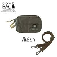 ราคา กระเป๋าร้อยเข็มขัด Volunteer แท้ มีสายสะพายข้างให้ 1 เส้น รหัส VA1590 11 (3787910589)