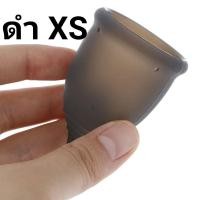 ราคา พร้อมส่งในไทย ถ้วยอนามัยรองประจำเดือน ผ้าอนามัยแบบสอด (18436338982)