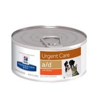 ราคา Hills Prescription Diet a d 156g อาหารพักฟื้นจากการผ่าตัด อาหารสุนัข อาหารแมว แบบกระป๋อง อาหารสัตว์ป่วย ระยะพักฟื้น ฮิลล์ 156 g x 24 กระป๋อง (2895046095)