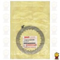 ราคา แผ่นคลัตช์ตัวขับ PLATE CLUTCH DRIVE แท้ Suzuki Smash 110 Shogun 125 Best 110 Best 125 Katana 125 (19202027897)